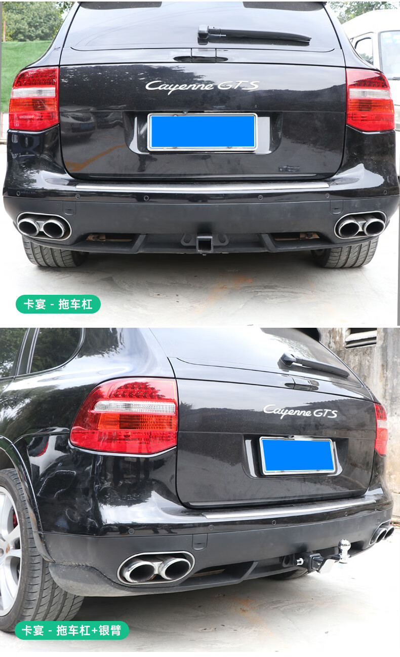 奥迪q5l新q5l拖车钩拖车杠流氓钩牵引钩拖拖挂拖房车越野救援拖挂e款8