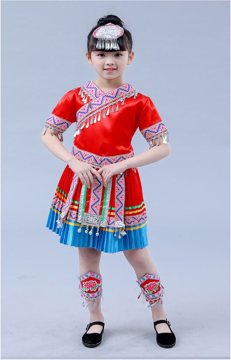 儿童壮族演出服广西壮族三月三男女童服装少数民族表演服壮族服装 g