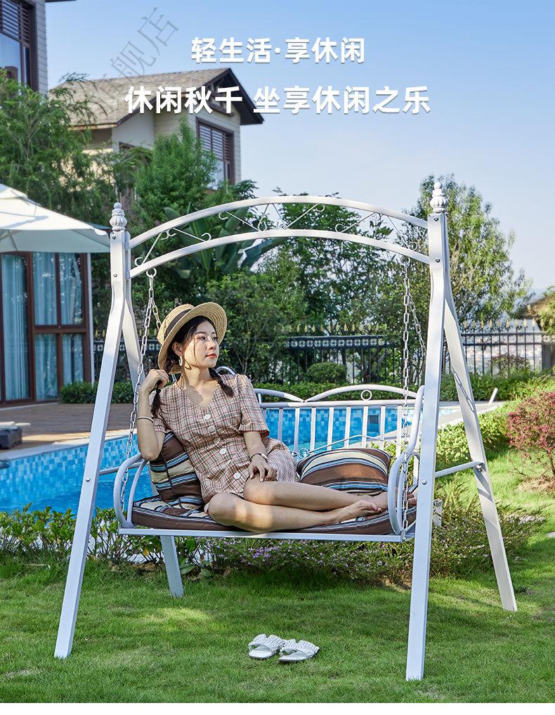 百诺恩 秋千别墅户外室内阳台庭院吊篮吊椅成人家用藤椅铁艺双人摇椅 优雅白秋千(藤花) 铁艺