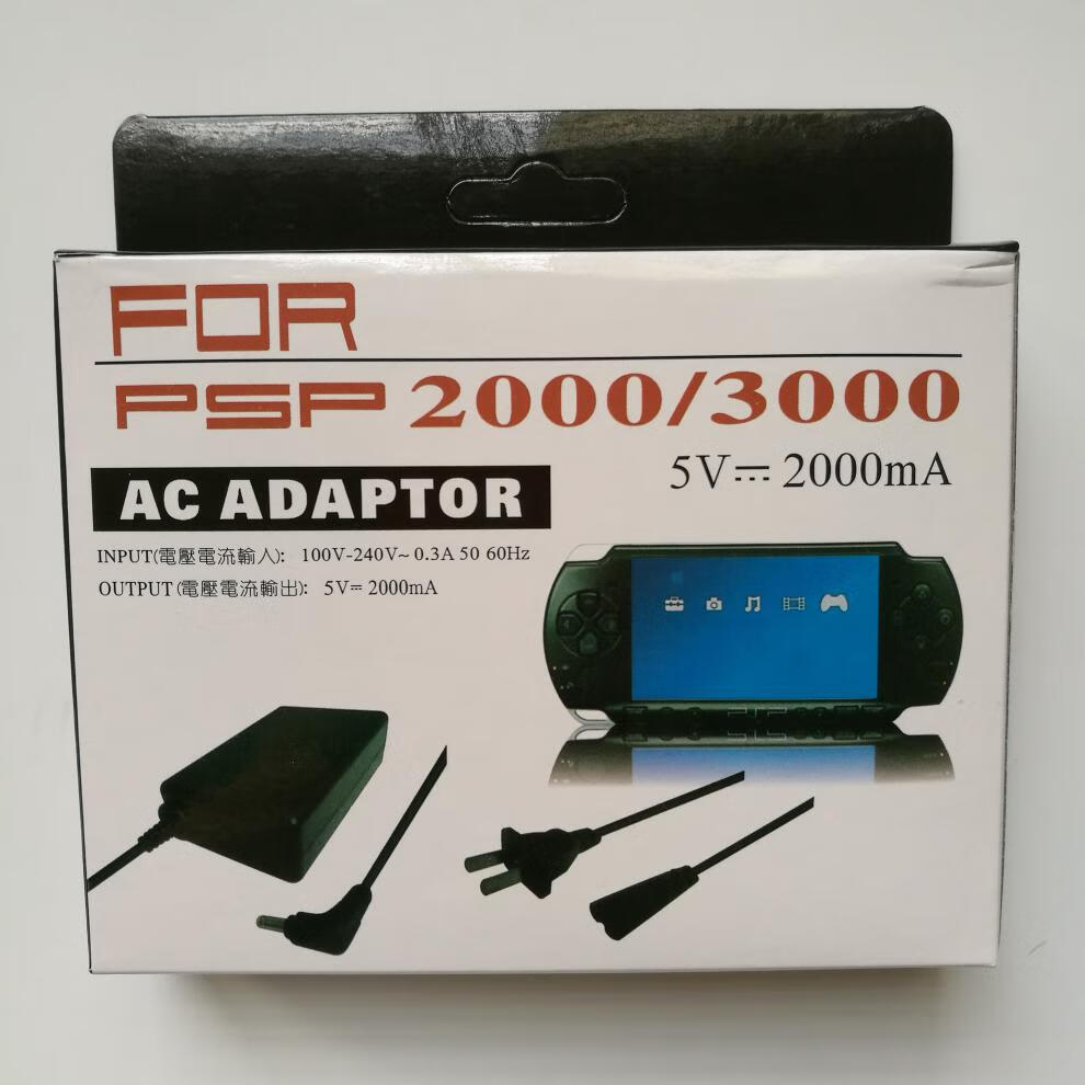 psp游戏机配件充电器电源psp100020003000通用火牛