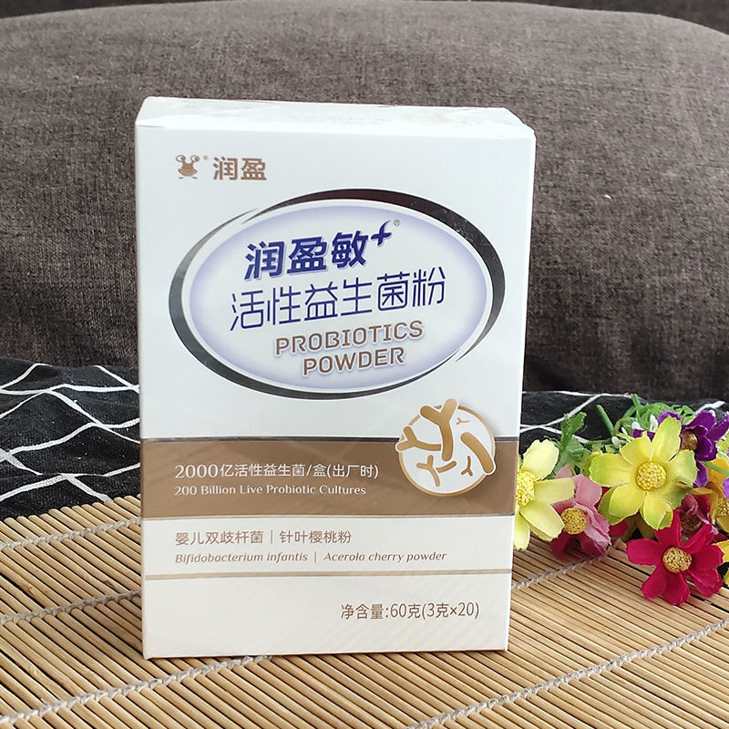 润盈敏活菌益生菌粉儿童大人中老成人固体饮料益生元基础款敏60g默认