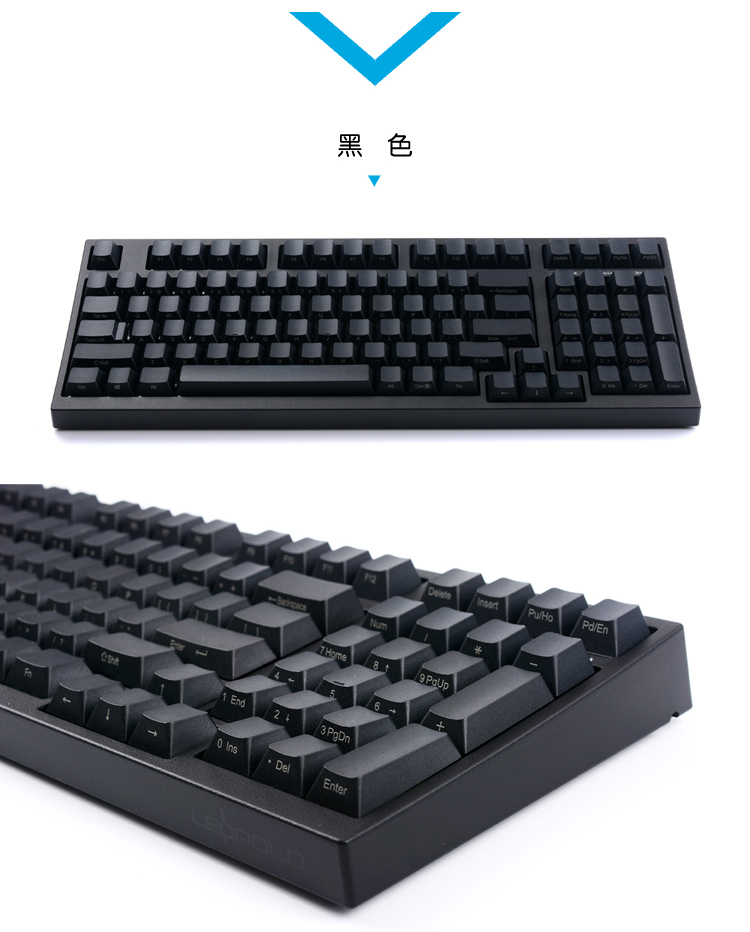 【京挑好物】leopold利奥博德 fc980m无线机械键盘蓝牙双模游戏98键