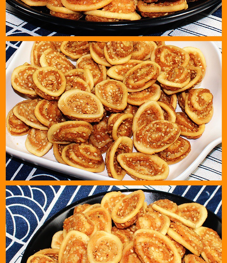 好货严选网红猫耳酥猫耳朵零食330g罐装芝麻味休闲零食传统手工夜宵