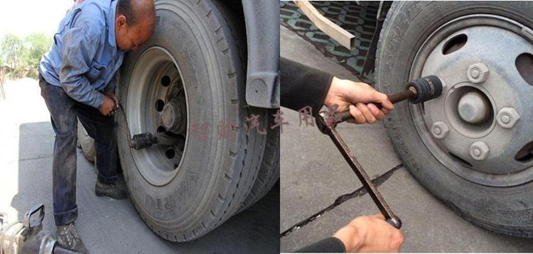 轮胎拆卸省力扳手增力套筒扳手汽车维修换胎拆装螺丝母工具的货车省力