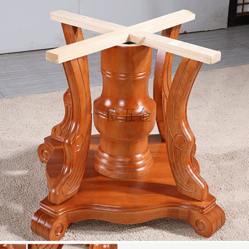 圆桌子桌脚桌腿台脚实木支架加厚家用酒店圆桌餐桌支架脚架 圆桌a脚