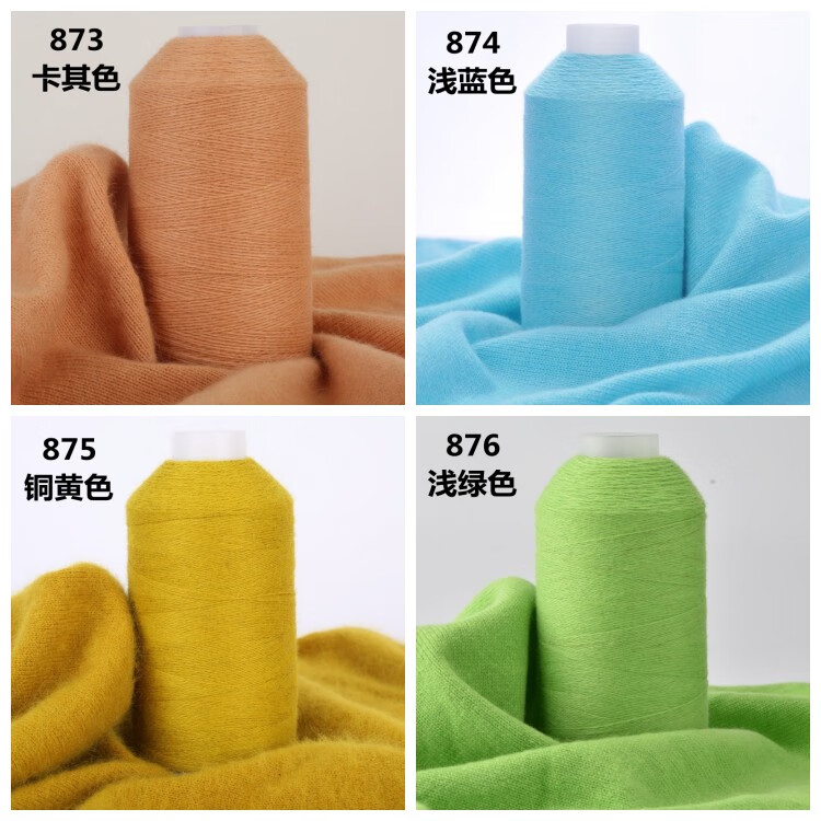 990d84ab3e906c8d.jpg