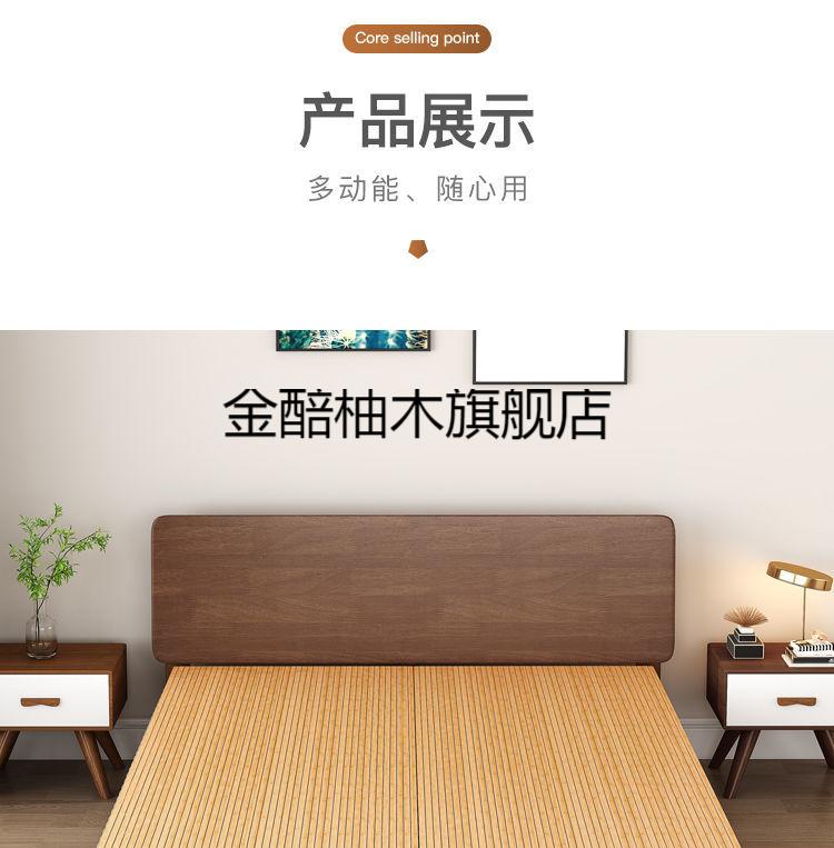 凉席硬竹板竹席硬竹子床板楠竹护腰硬板凉席双人榻榻米可拆卸排骨架