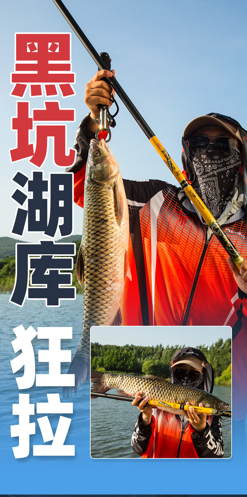 武汉天元渔具官方旗舰邓刚 浪尖战斧鱼竿手竿超轻超硬钓鱼竿日本进口