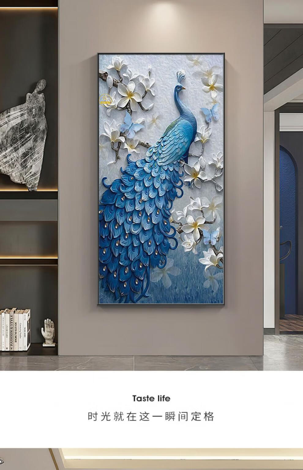 孔雀开屏挂画入户玄关装饰画走廊过道孔雀竖版挂画现代简约客厅背景墙