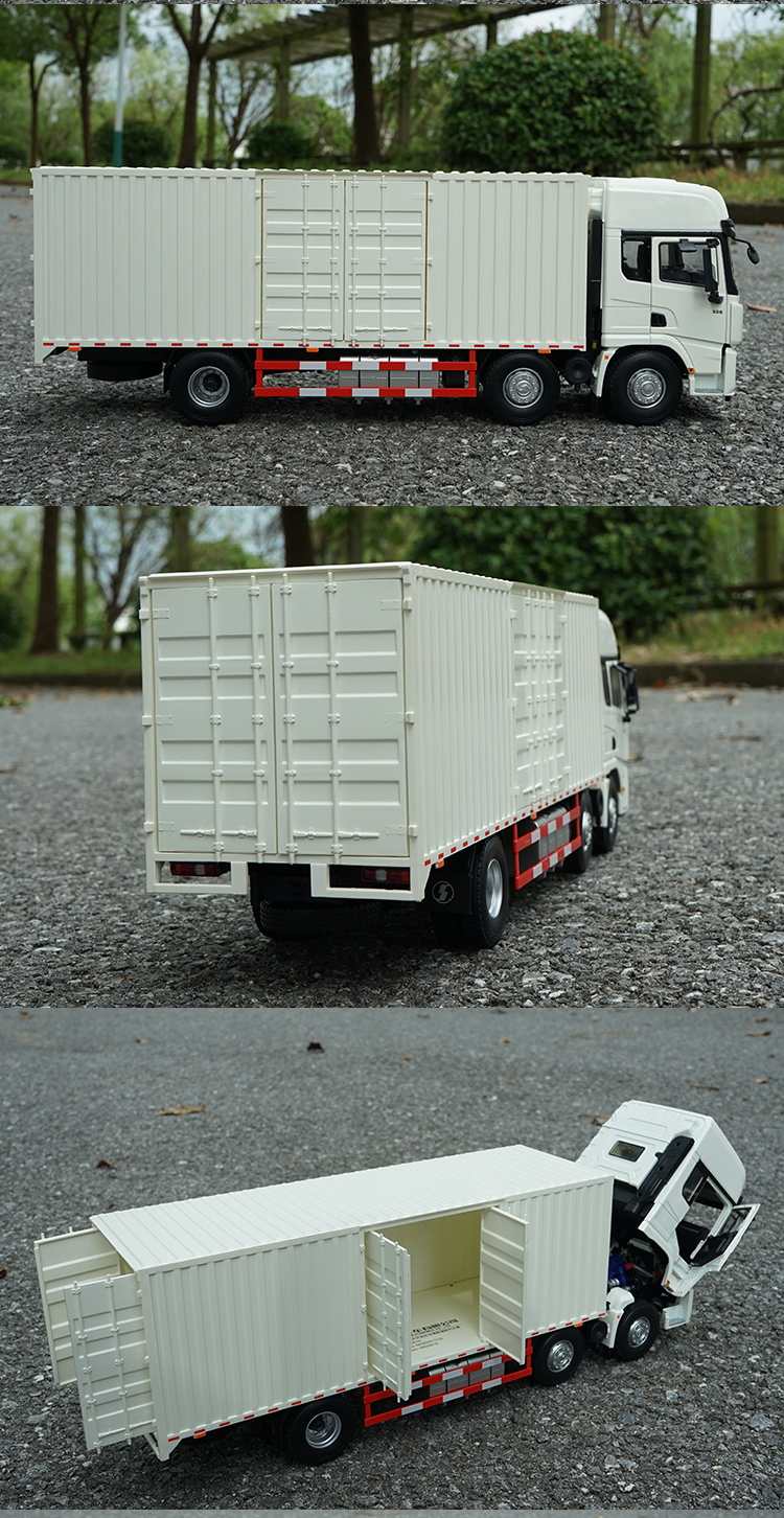 陕汽德龙x3000厢式卡车模型箱柜货车1:24 箱式大货车仿真卡车模型