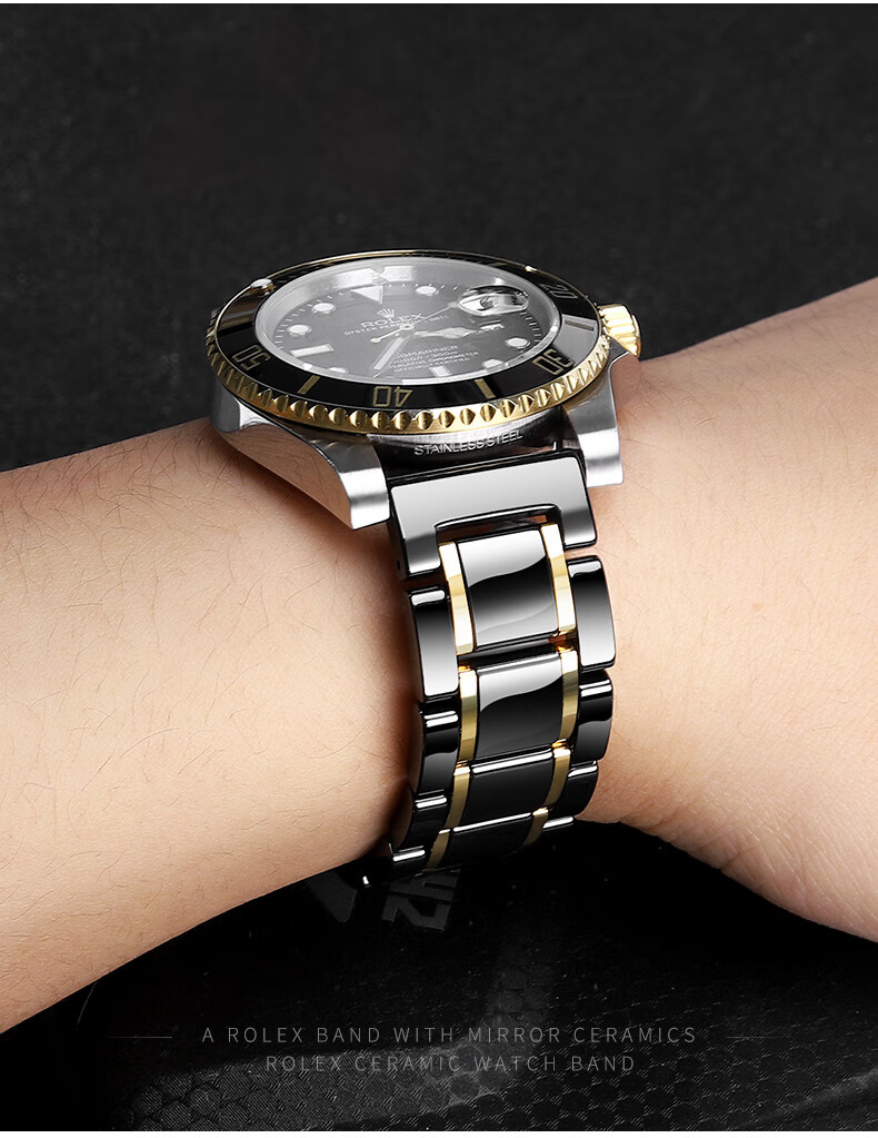 陶瓷金属手表链男款代用潜航者型黑绿水鬼精钢蝴蝶扣表带20 五珠陶瓷