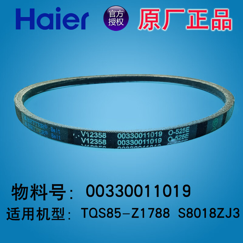 08e9ae6a12b47f23.jpg