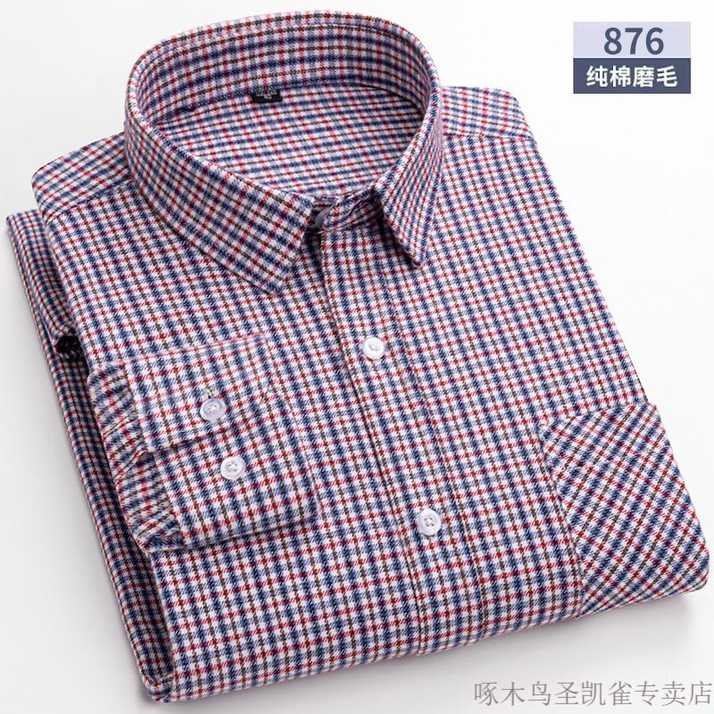 f2176fe47652edd5.jpg