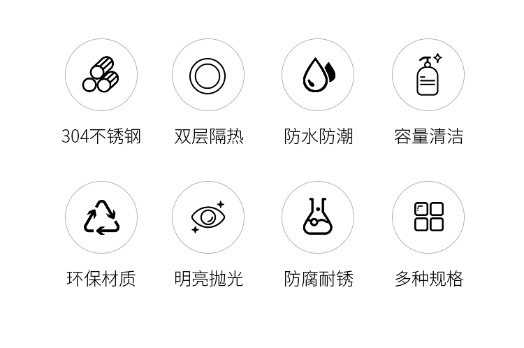 白钢水杯 304不锈钢口杯带盖茶缸子带手柄家用幼儿园儿童小水杯防摔