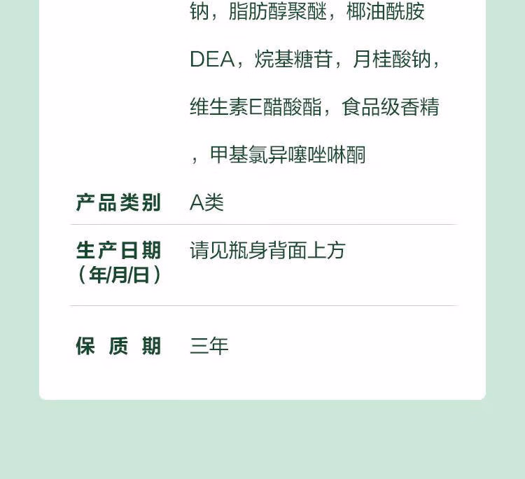 07f705a72bb45721.jpg.avif