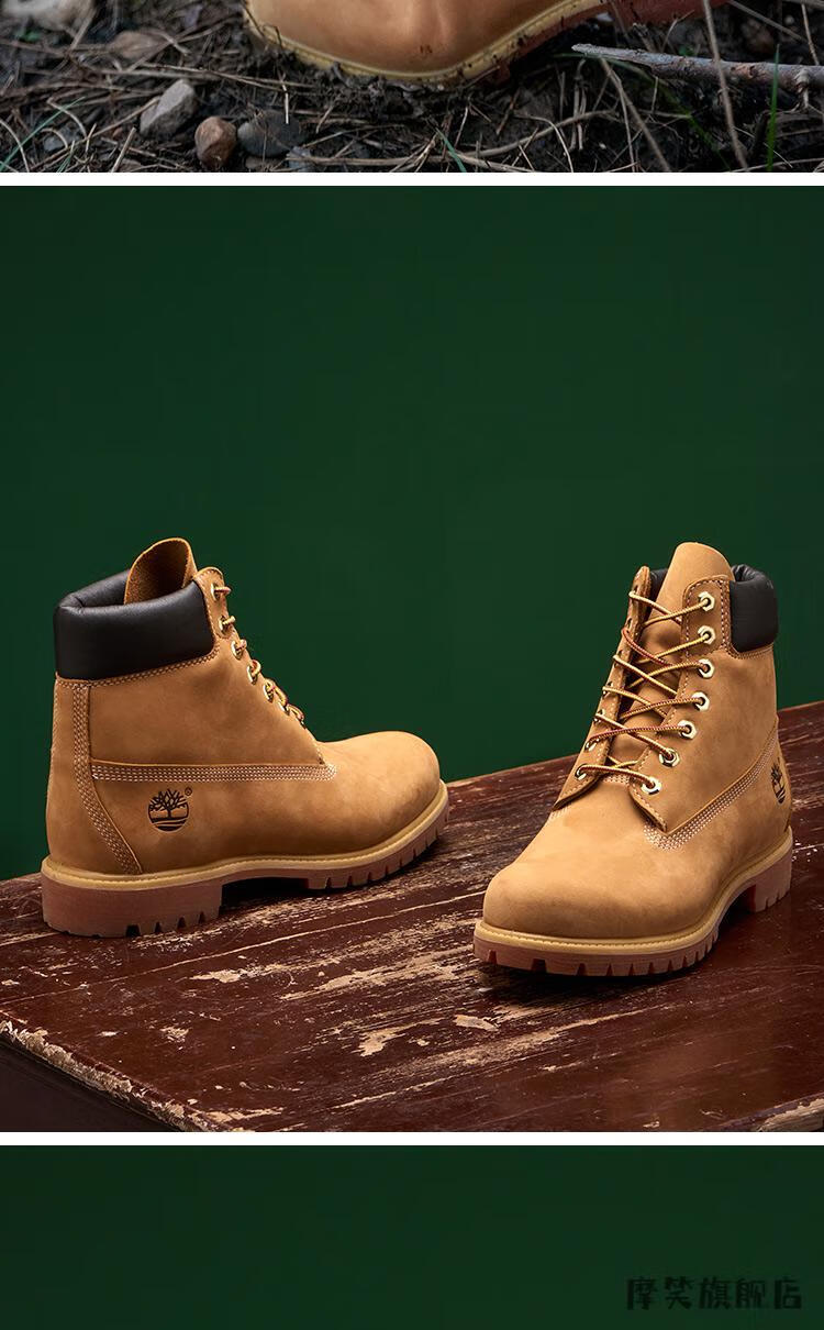 天木兰大黄靴中科院小哥10061w经典户外大黄靴 踢不烂10361w 10061w