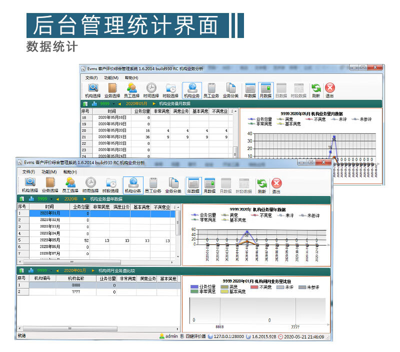 453801d7ec416cb6.jpg