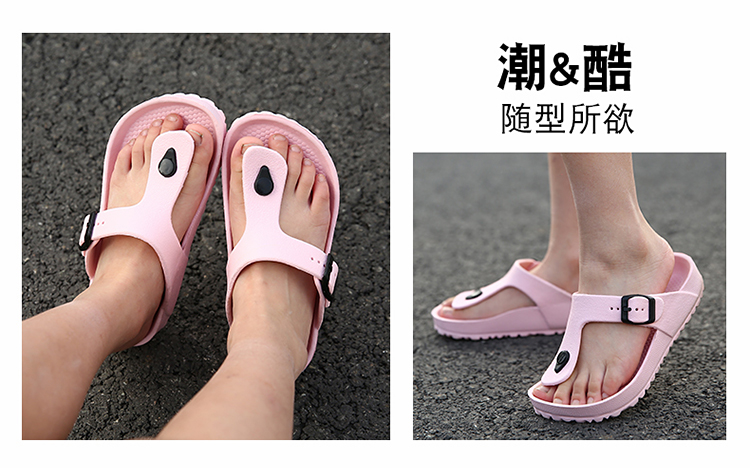 男童人字拖夏季男孩拖鞋外穿小学生沙滩鞋中大童居家凉拖防滑软底女孩