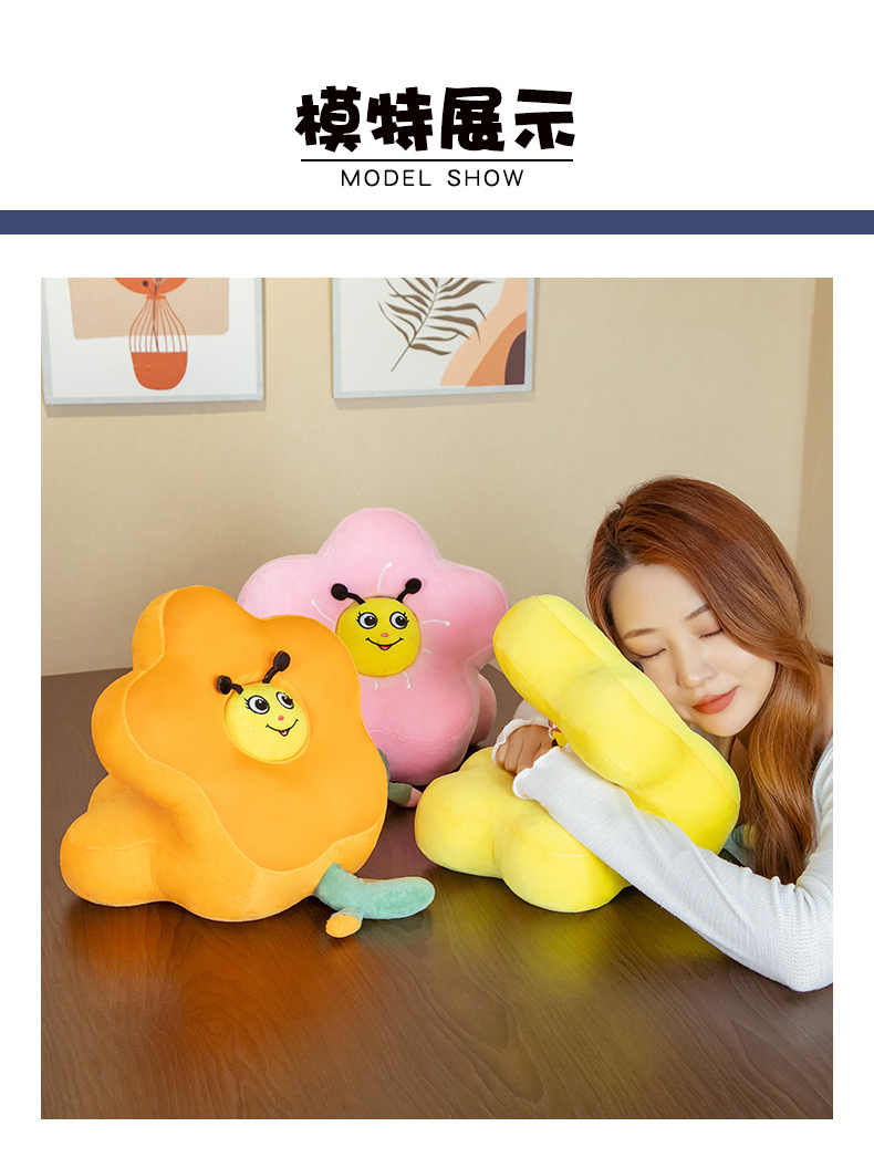 小蜜蜂午睡枕抱枕学生趴睡枕头枕女生办公室趴着睡觉午休神器 粉红色