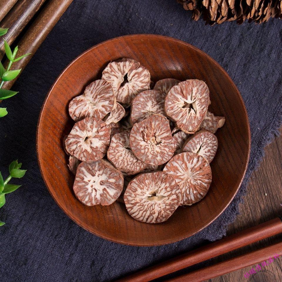 槟榔槟榔片橄榄子大腹槟榔,槟榔子不好包退 槟榔片500克【图片 价格