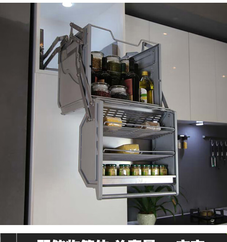 吊柜双体收纳得冰箱顶柜升降拉篮大容量升降柜厨房橱柜联动升降机 900