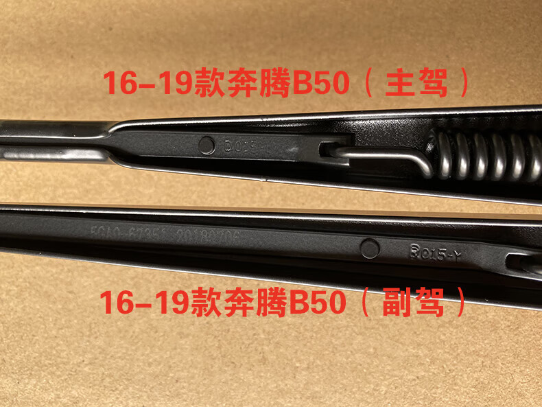 2b6bf37caadb319f.jpg