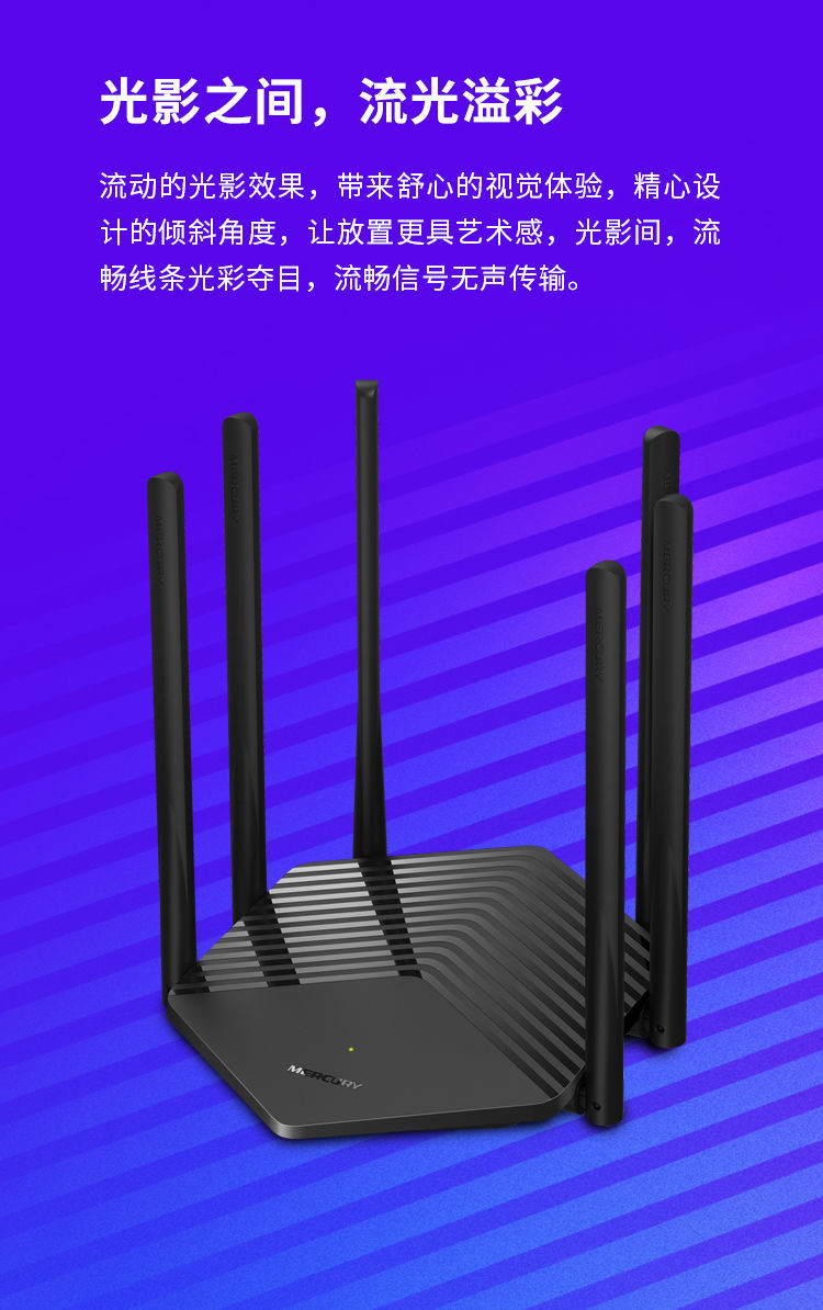 华为huwei适用易展版mesh双频千兆无线路由器家用5g高速wif千兆端口宓