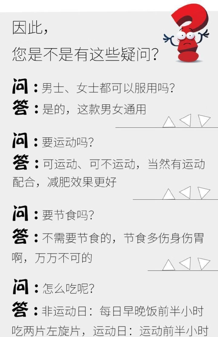 df5073f687670a45.jpg