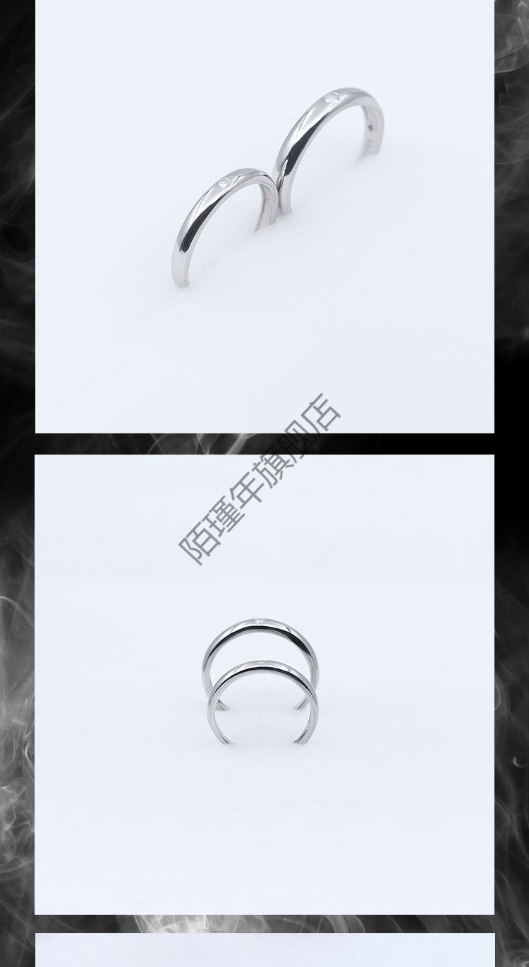 2022新款咒术回战戒指 周边印象 乙骨忧太剧场版 战戒饰品cos服装 一