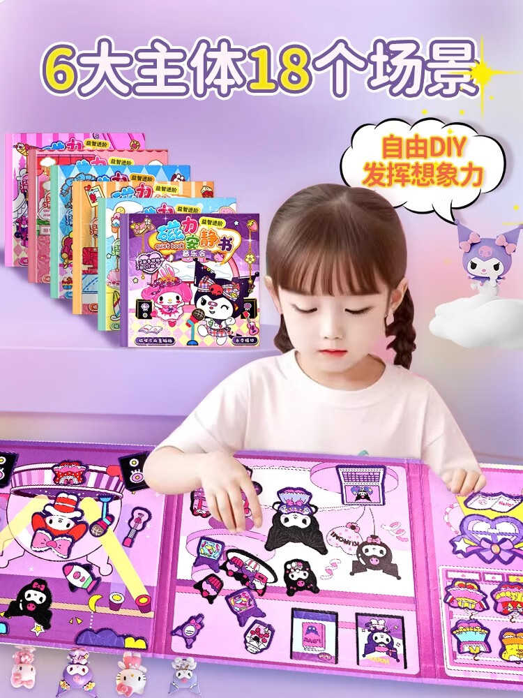 3441bfafa89067e8.jpg