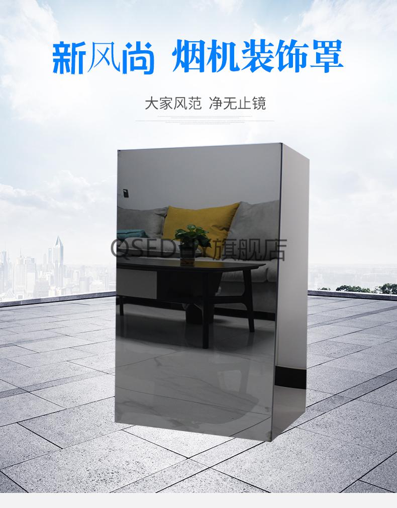油烟机加长遮挡罩定制抽油烟机装饰罩管道遮挡遮丑排气管拢烟罩吸油机