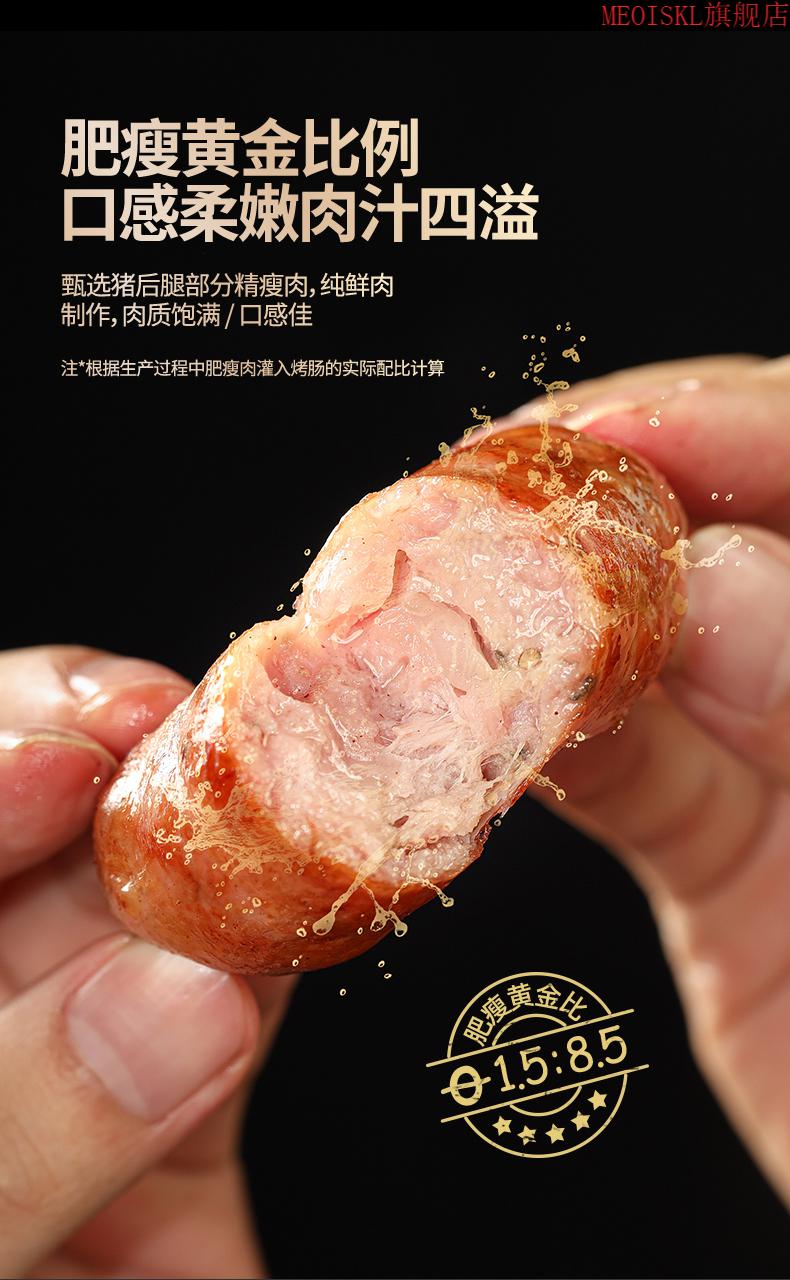 更多参数>>国产/进口:国产口味:原味包装形式:袋装货号:454602商品