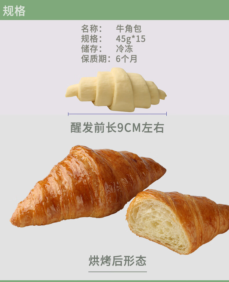 a8f124231aaf5283.jpg