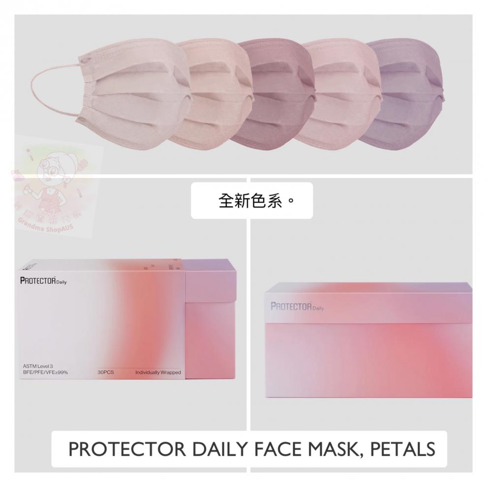 光格香港代购protectordaily新色petals花瓣色系成人女士口罩一盒5色