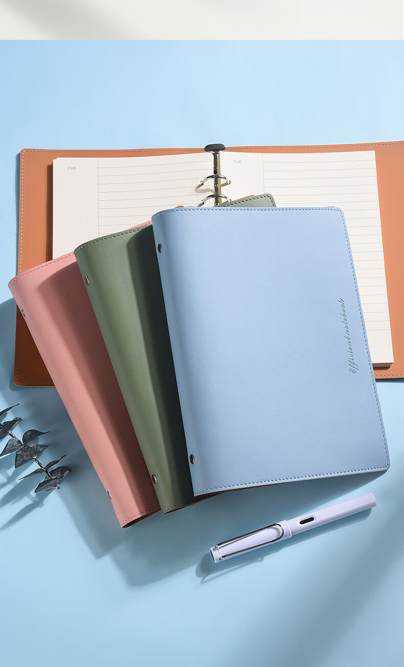 然修(ranxiu)a4大号软皮活页笔记本子活页夹可拆卸替换芯b5康奈尔活页