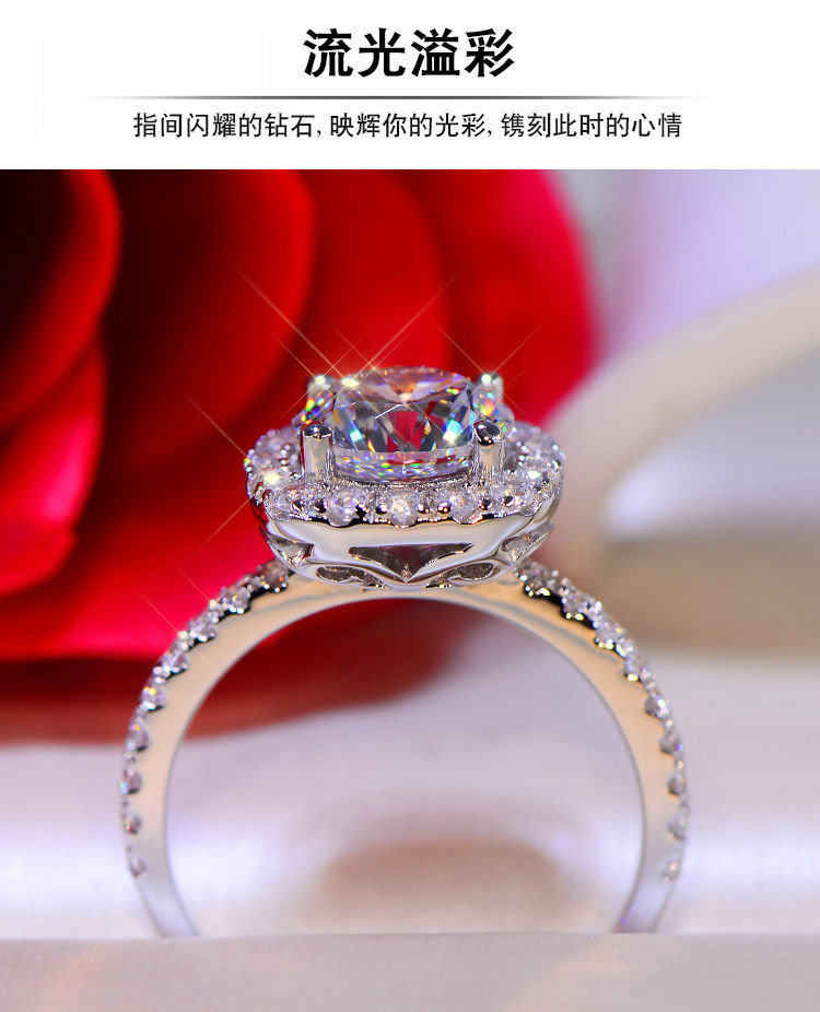 奢菲洛莫桑石钻戒女求结婚克拉情侣对戒指环银钻石可调节戒指1克拉d色