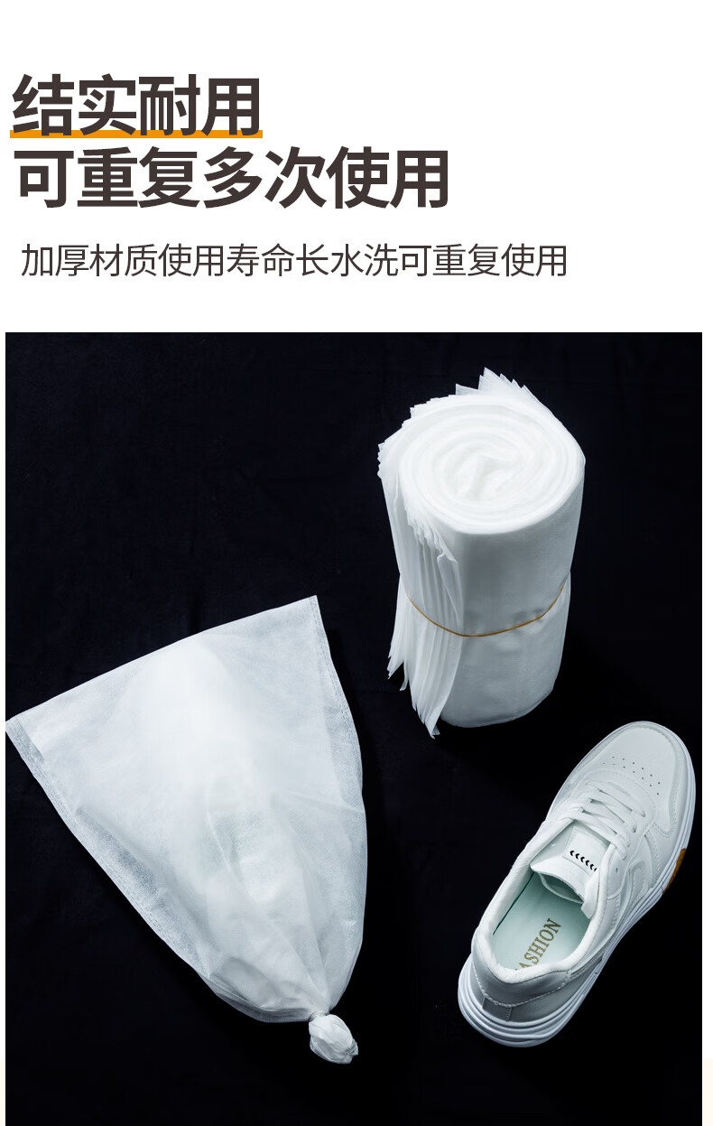 晒鞋防黄袋鞋袋装鞋子收纳袋晒小白鞋防黄神器旅行无纺布防尘袋鞋套