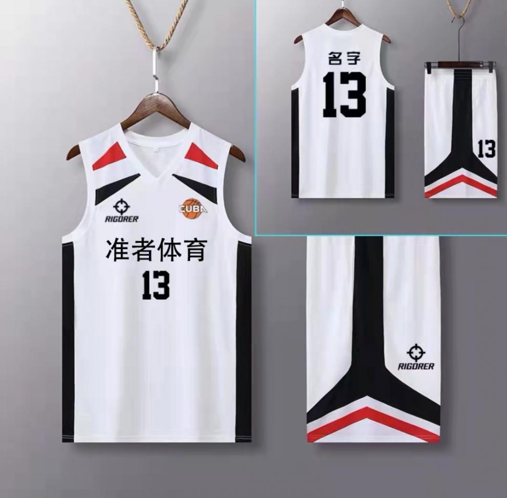2022准者新款篮球服套装新款准者篮球服套装男女大学生cuba球衣比赛