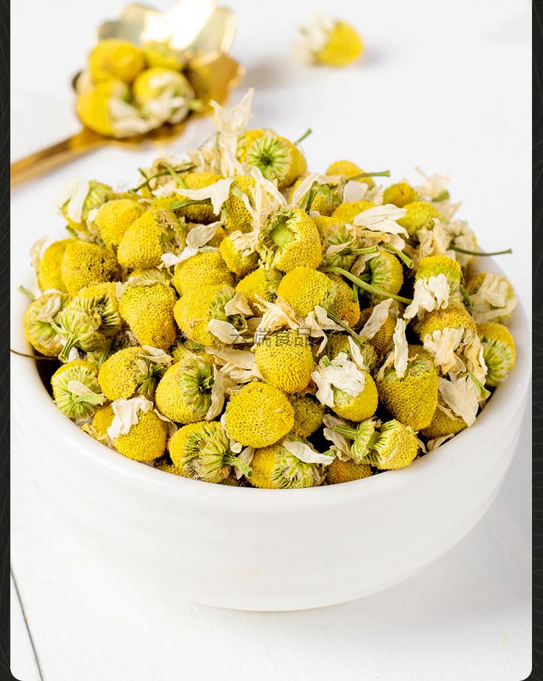 洋甘菊茶 德国洋甘菊花茶正宗西洋甘菊特甘菊花葛森灌肠40g定制 渭护