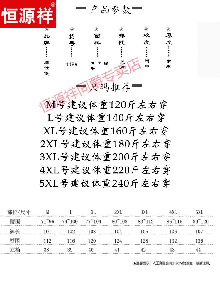 9ca0a3fac39c61ba.jpg