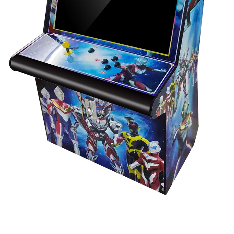 超人儿童奥特曼投币游艺机打怪兽游戏机电玩城设备拳皇格斗街机奥特曼