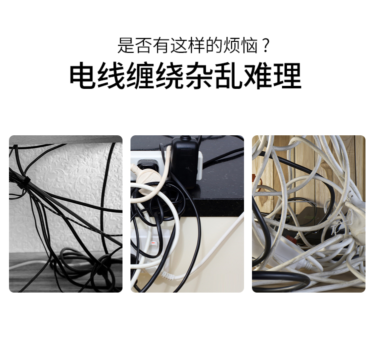 桌下理線架免打孔辦公桌桌下走線盒abs阻燃理線管桌下理線架五孔插座