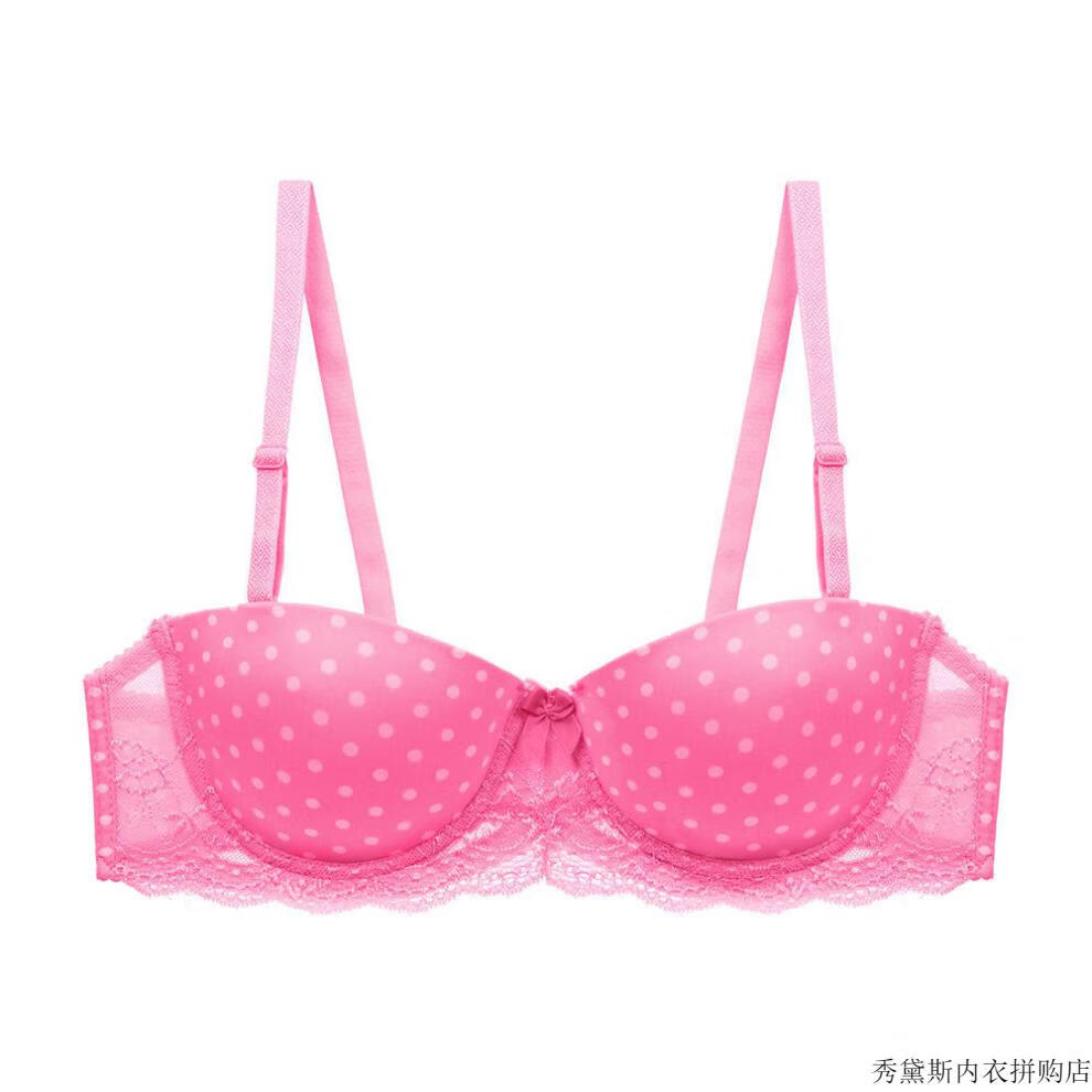 性感光面内衣女波点少女聚拢文胸半杯女士胸罩 2排扣粉色 80b【图片