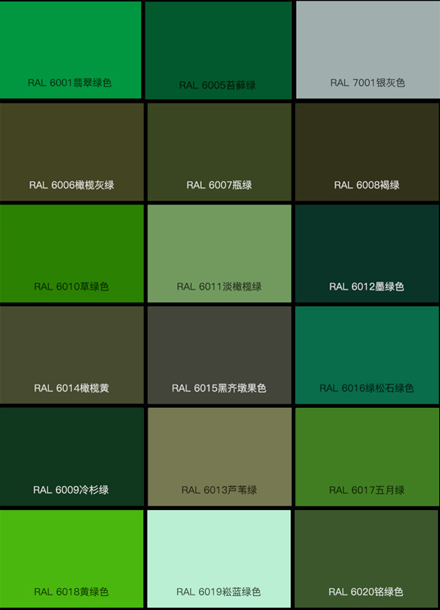 定制适用金属漆 油漆 色卡 棕 1l【图片 价格 品牌 报价】