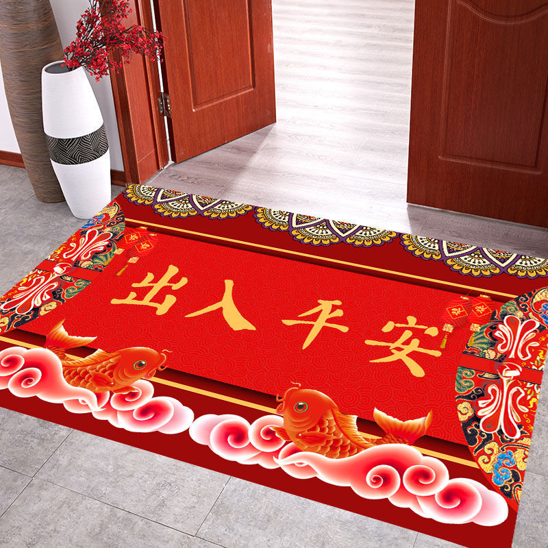 花仟陌红色出入平安进门门口家用入户门地毯红福字喜庆玄关大吉100100