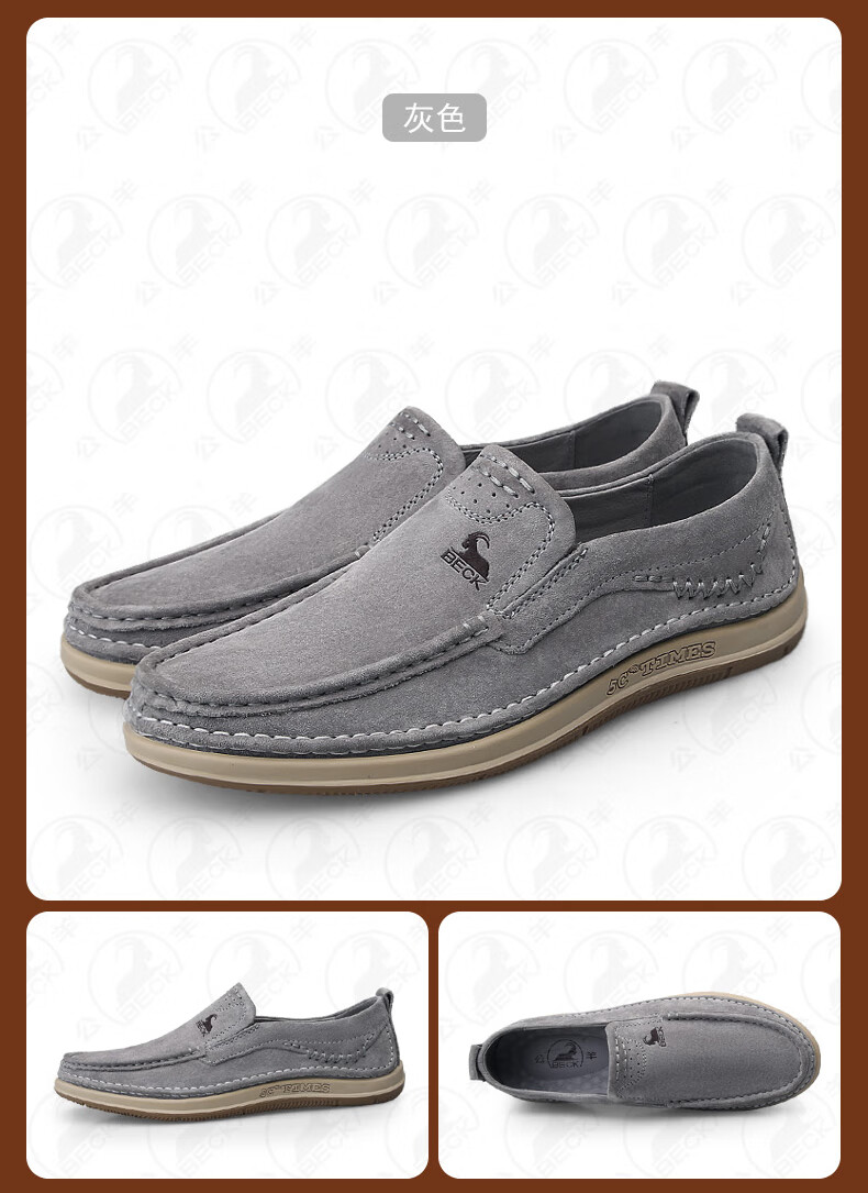 意大利公羊皮鞋男2022春季商务男士休闲鞋软皮软底一脚蹬男鞋套脚懒人