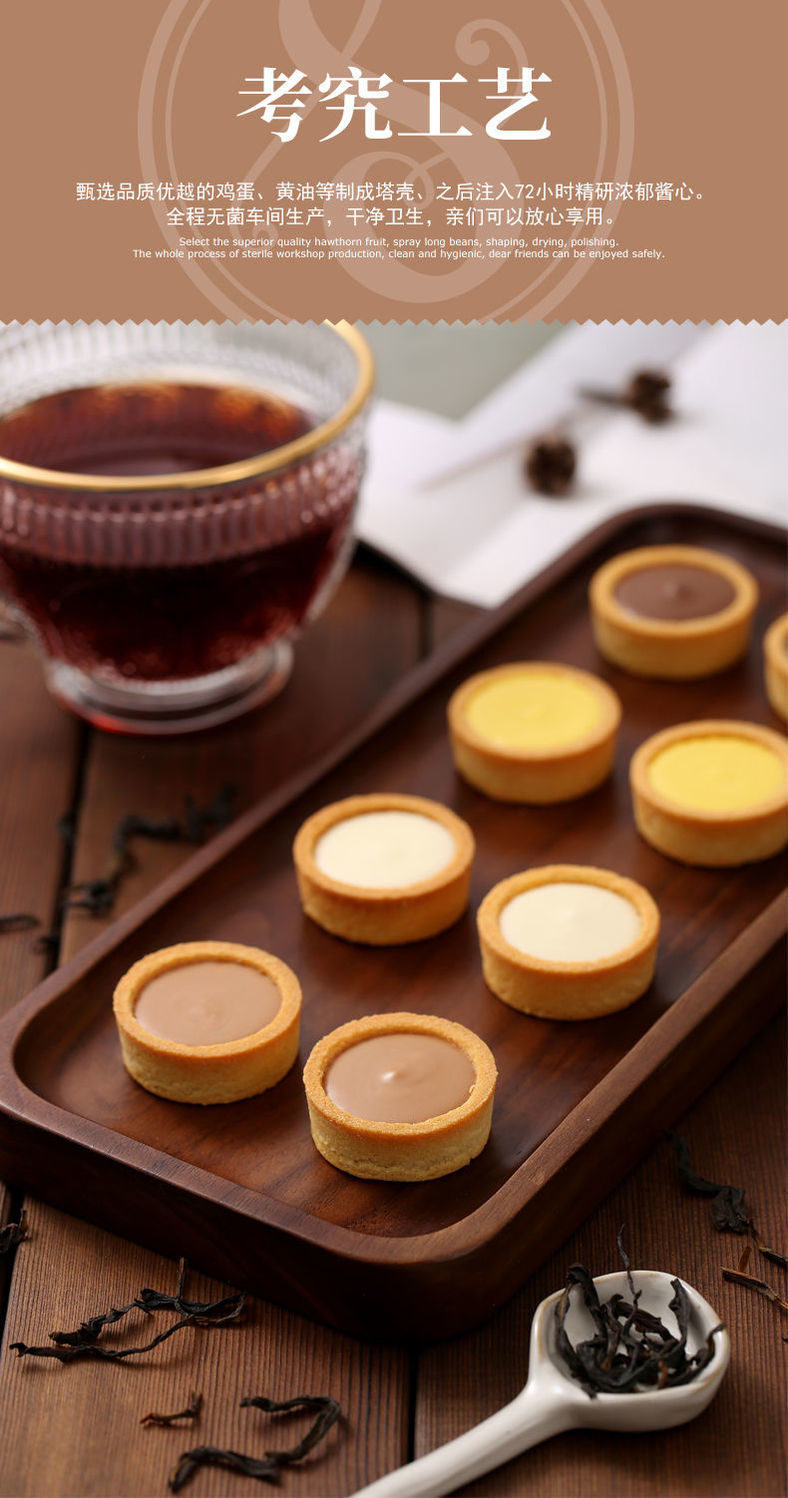 盛歌灌浆曲奇饼干网红零食小吃休闲食品爆浆曲奇散装多口味甜点8包约