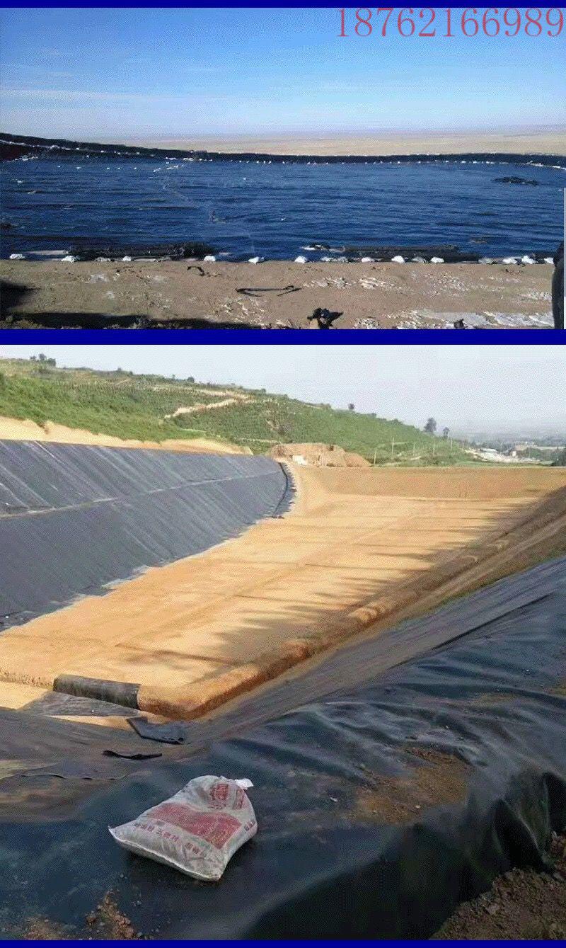 昊兰诺hdpe鱼塘防渗水复合土工膜新料加厚防水布鱼池专用黑色塑料膜整