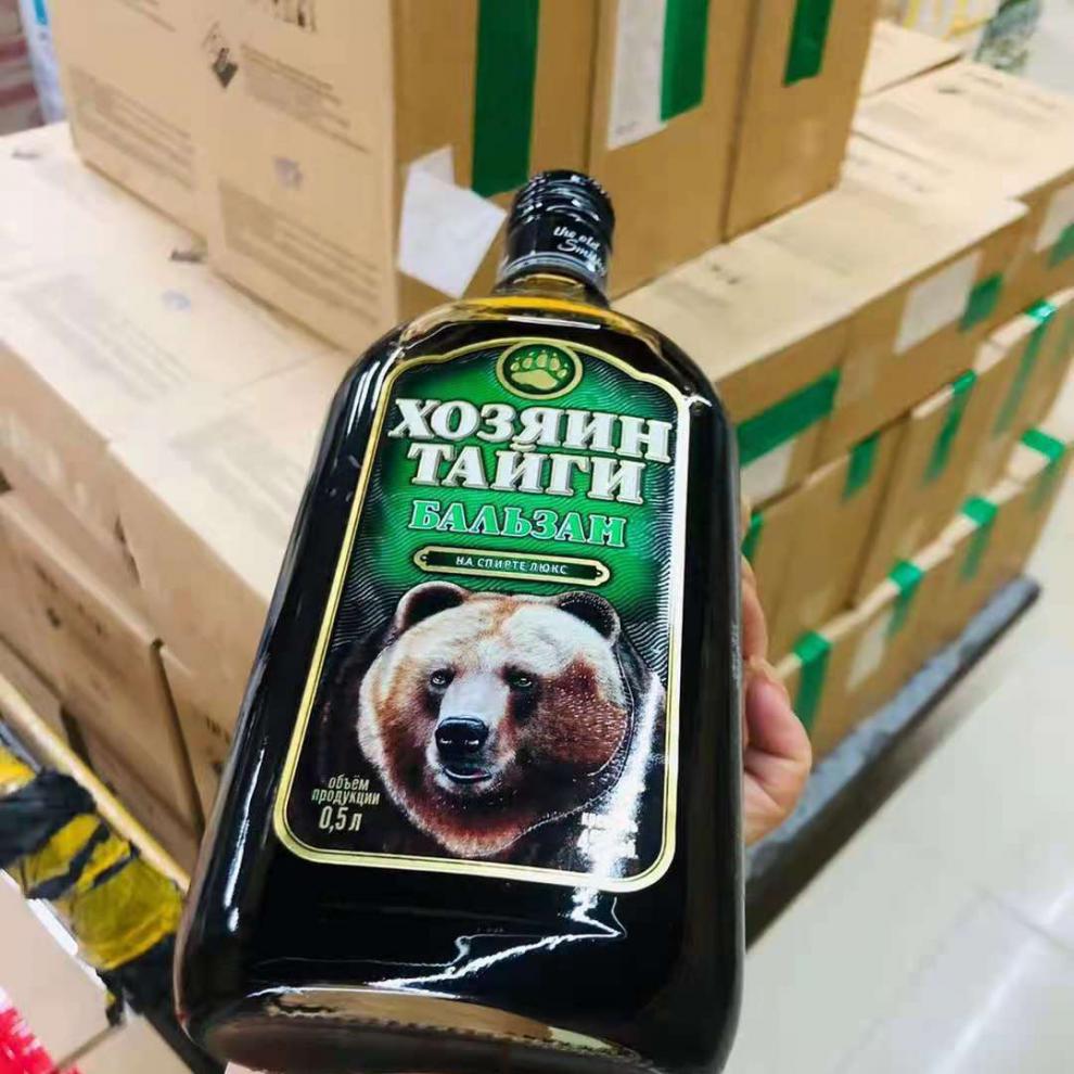小虎酒 虎头酒俄罗斯进口阿穆尔配制酒虎头中草yao酒500ml /瓶 熊头