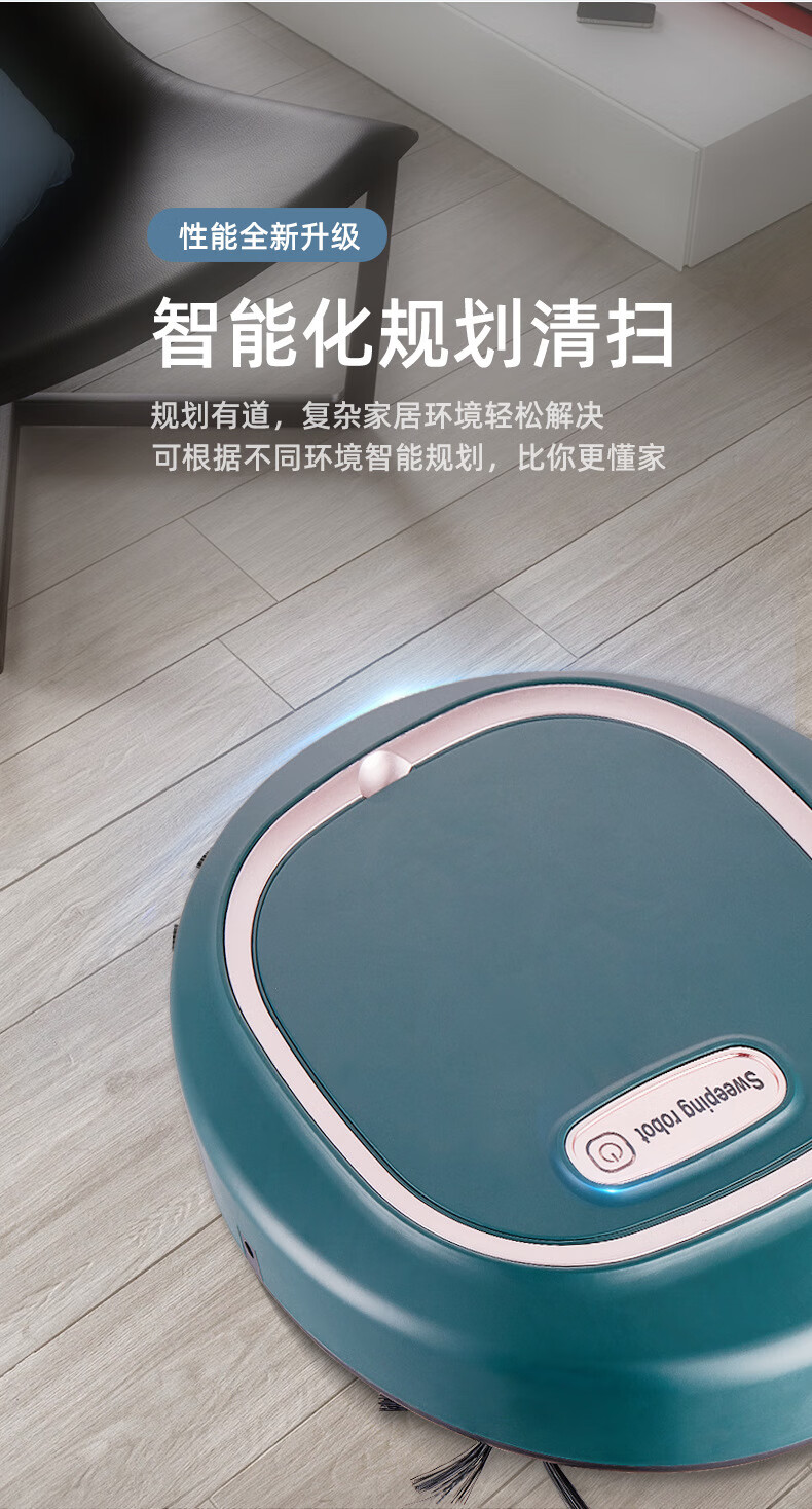 酷迪熊扫地机器人 懒人家用 礼品 智能吸尘器厂家 kd25黑色 购买500台